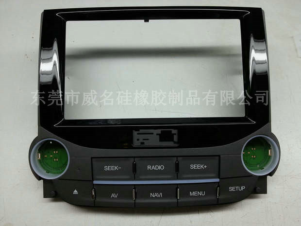 購(gòu)買者根據(jù)自身需求來(lái)選擇汽車硅膠按鍵即可